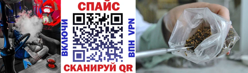 как найти   Серафимович  Бутират 1.4BDO 