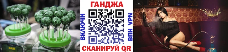 Cannafood конопля  Серафимович 