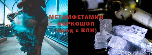 PSILOCYBIN Рославль