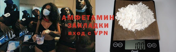 крисы Абаза