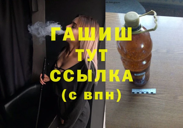 PSILOCYBIN Рославль