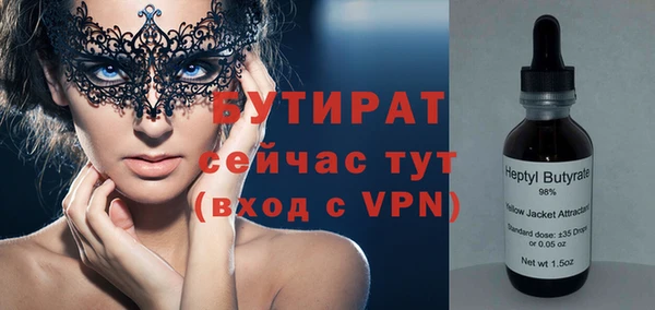 крисы Абаза