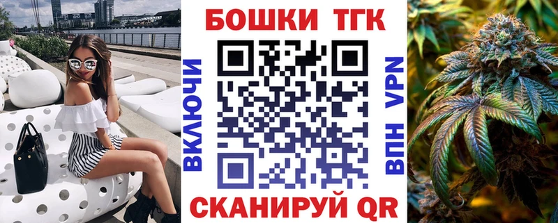 Марихуана план купить цена darknet Telegram Серафимович